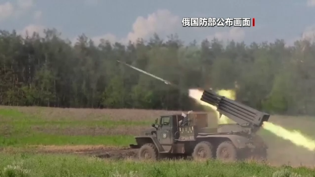 俄称打击乌军指挥所 乌称打击俄军目标