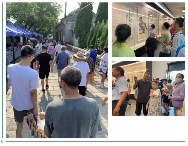 蒲松龄故居因刀郎新歌爆火，掀起了一波读经典文学热潮