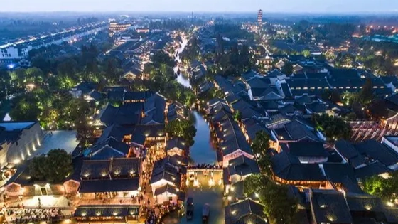 &ldquo;乌镇时间&rdquo;即将开启 这些新精彩带你共赴十年之约