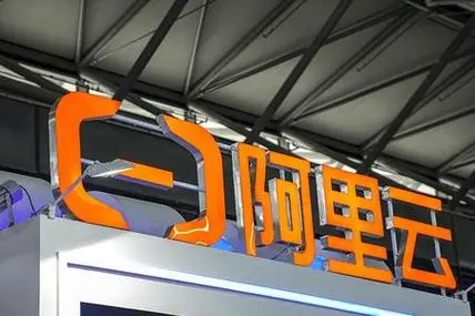 &ldquo;阿里云崩了&rdquo;登上热搜，工程师正紧急介入排查