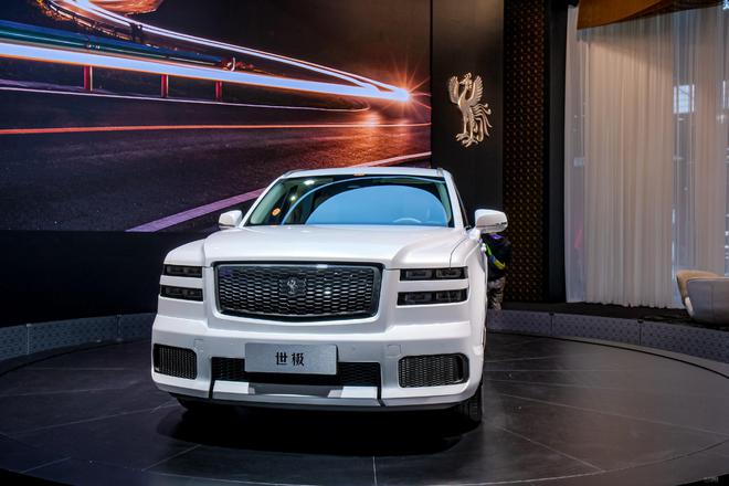 售价约124万/定名&ldquo;世极&rdquo; 丰田世纪SUV车展亮相