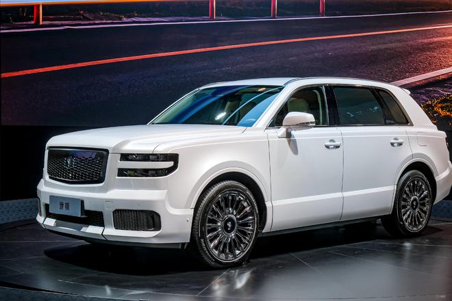 售价约124万/定名&ldquo;世极&rdquo; 丰田世纪SUV车展亮相