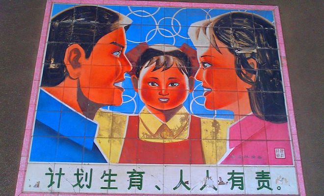 中国计划生育幕后：火箭科学家用数学模型推算人口趋势