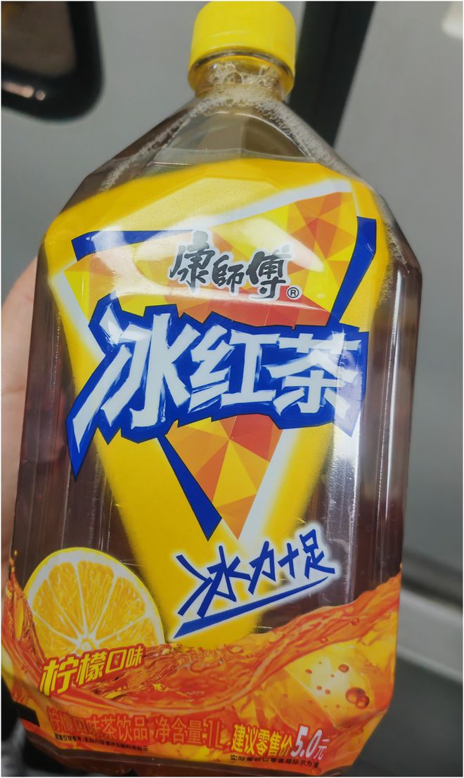 1L装康师傅冰红茶将告别&ldquo;4元时代&rdquo;，不少店铺已陆续涨价