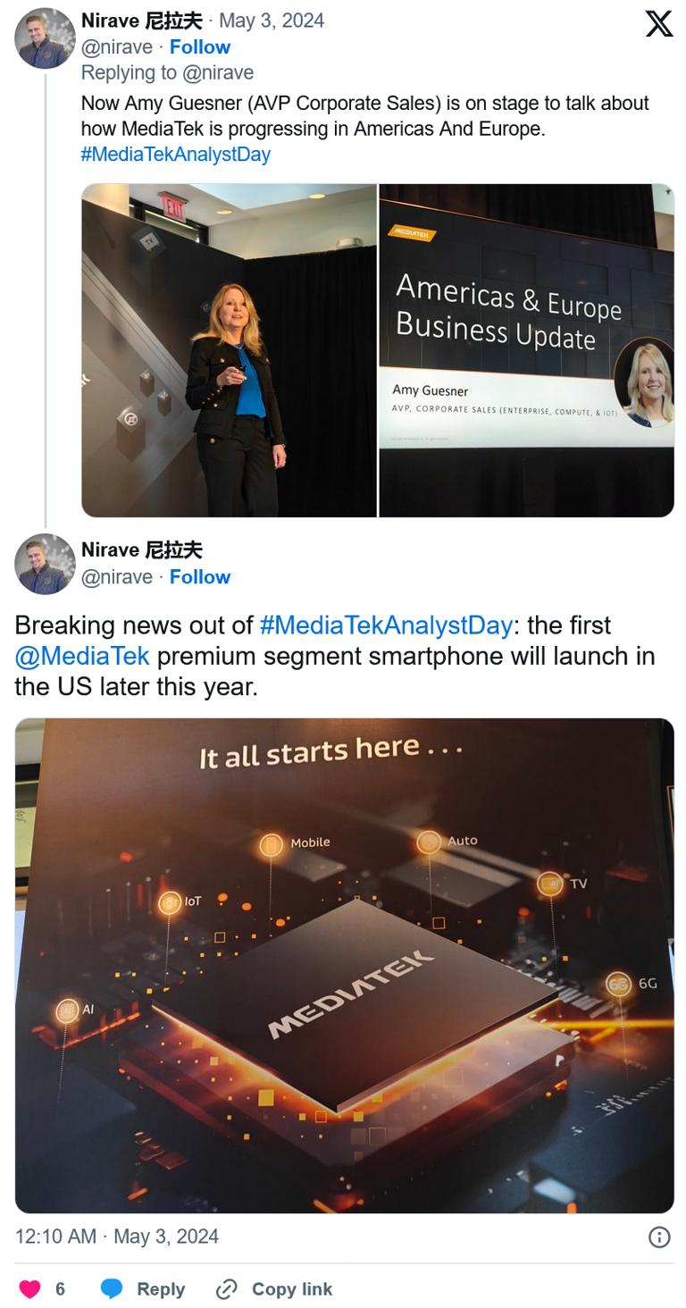 搭载联发科方案的高端智能手机将于今年首次登陆美国