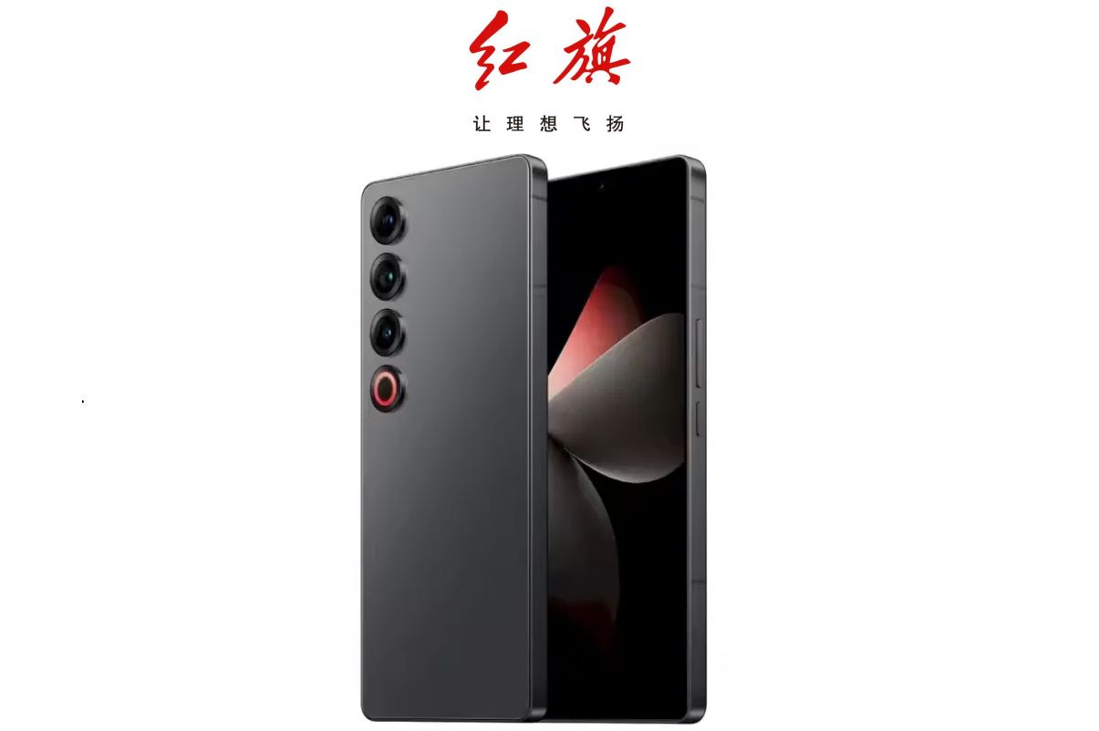 红旗手机来了，他瞄准旗舰市场