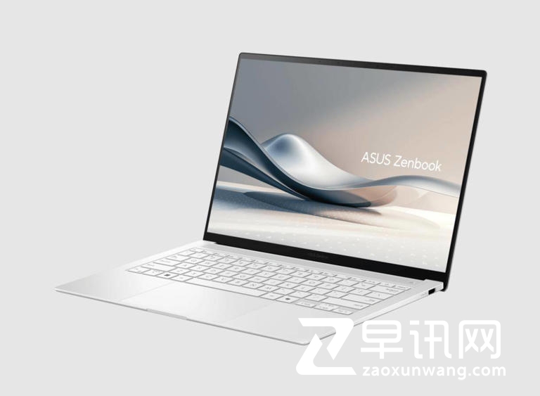 华硕新款 ZenBook S14 笔记本发布，可选Ultra 7 258V / 256V 处理器