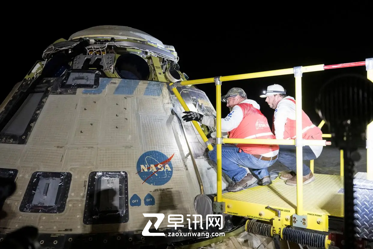 波音&ldquo;星际客机&rdquo;飞船不载人9月7日凌晨返回地球