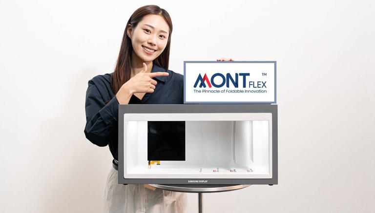 三星显示推出可折叠显示屏品牌 MONT FLEX