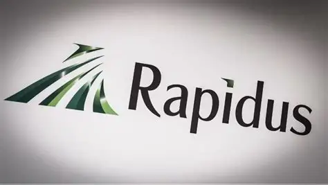 日本重返芯片竞赛 押注2纳米工艺实现&ldquo;王者归来&rdquo;