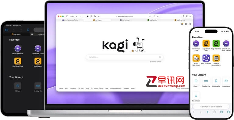 Kagi推出Orion浏览器1.0正式版 基于WebKit引擎