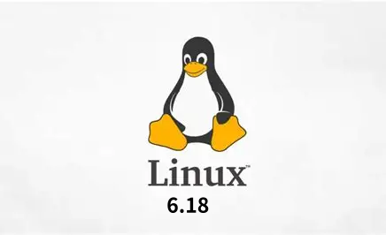 Linux 6.18 内核正式升级为长期支持 (LTS) 内核