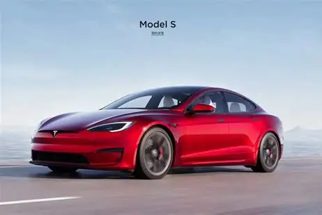 特斯拉宣布停产Model S和Model X