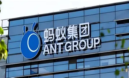 蚂蚁国际完成12亿美元融资 加码全球业务扩张布局